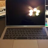 MacBook Pro 2016 13inch Touch Barモデルが故障…初期不良か!?
