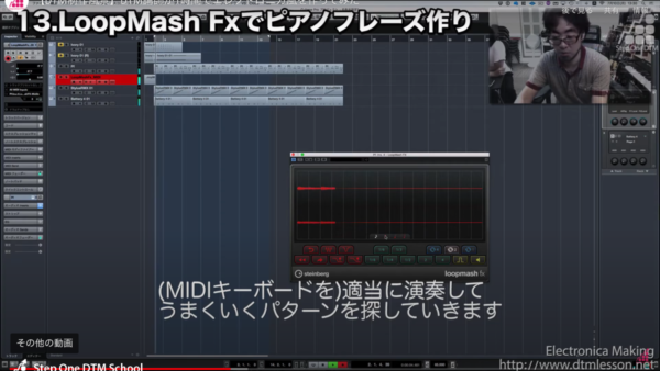 【DTM制作風景】1時間でエレクトロニカを作ってみた