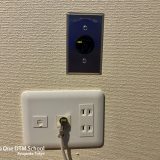 DTM用に200V電気工事をした話-前編-