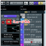 【Cubase】BPMを変更するとインストルメンタルトラックが他とズレる