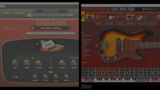 おすすめエレキベース音源MODO BASS vs Trilian比較レビュー