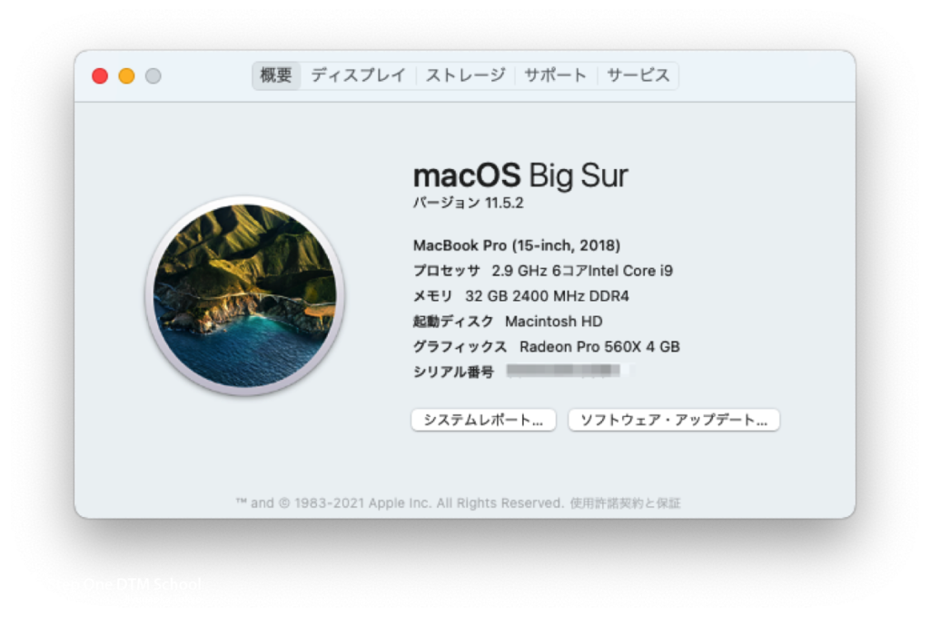 macOS-Big-Sur