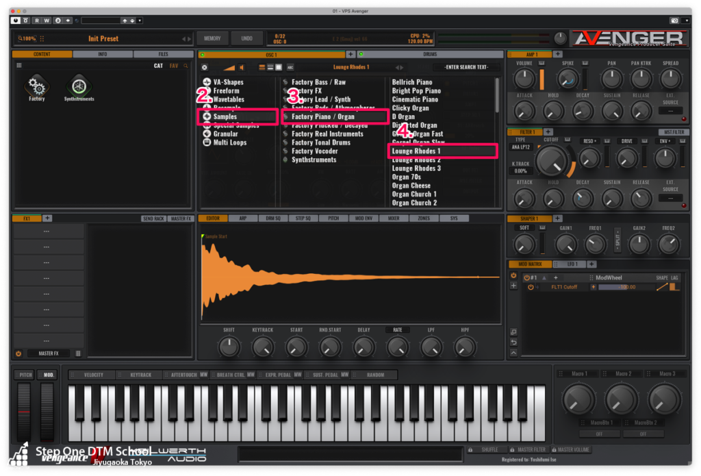VENGENCE SOUND AVENGERでのリリースカットピアノ作り方手順2-4