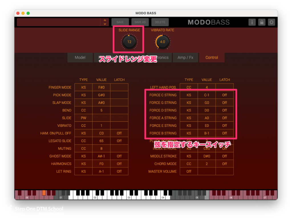 MODO BASSの使い方コントロール画面