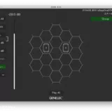 GENELEC GLM4.1で何が変わったのかレビュー