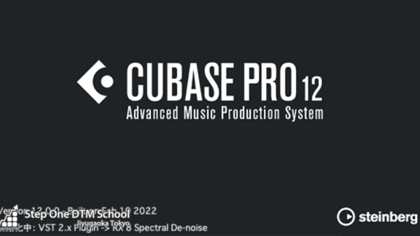 M1チップ対応Cubase12でどれだけパフォーマンスが上がったのか?