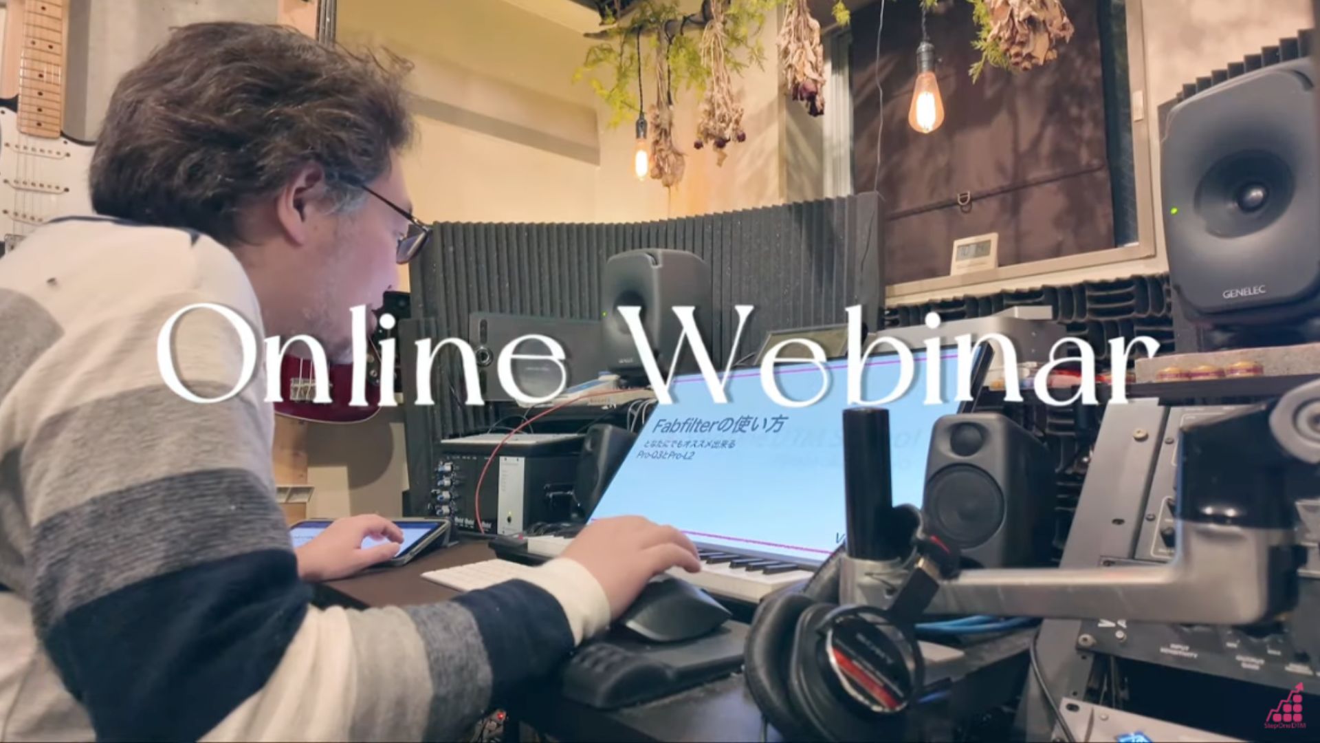 土曜夜の2時間DTM